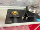华蒂干燃气灶天然气 煤气灶双灶 家用嵌入式燃气灶液化气罐装专用台式灶具 不锈钢5.2kw猛火定时煤气炉 【黑钛钢】鸳鸯九腔直喷定时款+ 全铜火盖 管道-天然气【上门安装】 实拍图