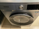 西门子（SIEMENS）iQ300 10公斤滚筒洗衣机全自动 智能除渍 强效除螨 羊毛洗 15分钟快洗  108AW 家电国家补贴 实拍图