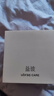 ubrasCARE新款术后专用前开扣无痕内衣义乳文胸胸罩 自由蓝色   XL    实拍图