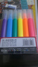 得力(deli)6色荧光笔学生考试复习重点标记笔办公记号笔 手帐涂鸦6支/盒33111 实拍图