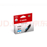 佳能（Canon）CLI-851XL C 大容量青色墨盒(适用iX6880/iX6780/iP8780) 实拍图