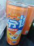 可口可乐芬达Fanta 高考季 橙味摩登罐碳酸饮料 330ml*6罐新老包装随机发 实拍图