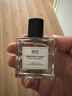 IDX男士古龙香水礼盒车载香熏持久留香淡香经典款生日礼物送男友 实拍图