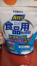 kinbata日本硅胶食品干燥剂50小包食品防潮珠衣橱干燥包宠物干燥剂 实拍图