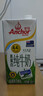 安佳（Anchor）4.4g原生高钙高蛋白全脂牛奶1L*6盒 新西兰进口草饲牛奶中秋礼盒 实拍图