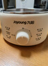 九阳（Joyoung）煮蛋器单双层家用高温断电迷你早餐蒸蛋机炖蛋器便携式电蒸锅 煮鸡蛋神器GE310B 实拍图