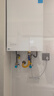 美的（Midea）[一级能效无冷凝M10S Ultra]16升燃气热水器天然气 [零冷水增压无冷感7A恒温下置风机]白色国补20% 实拍图