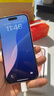 Apple/苹果 iPhone 15 (A3092) 128GB 粉色 支持移动联通电信5G 双卡双待手机 实拍图