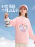 班尼路（Baleno）女童卫衣冬款2025木耳边洋气加绒加厚套头秋冬装衣服女孩上衣 实拍图