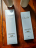 玉兰油（OLAY）全新水光小白瓶75ml美白精华液抗糖提亮去黄补水护肤品生日礼物 实拍图
