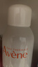 雅漾（Avene）舒泉调理喷雾300ML补水保湿爽肤湿敷水敏肌护肤化妆水大喷礼物 实拍图