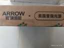 ARROW箭牌 三防吸顶灯led超薄卫生间阳台卧室厨卫过道中山 实拍图