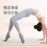 Keep瑜伽袜防滑分指女五指袜夏季室内专用地板运动舞蹈袜 基础款灰色 实拍图