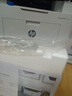 惠普（HP）111nw激光打印机家用黑白无线 多功能复印扫描低成本大印量 学生作业有线连接（1005w升级版） 实拍图