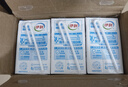 伊利脱脂纯牛奶250ml*24盒 零脂肪好营养 礼盒装 8月底产 实拍图