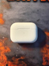 Apple/苹果【两年AppleCare+套装版】AirPods Pro (第二代)搭配 MagSafe 充电盒 (USB-C) 无线蓝牙耳机  实拍图