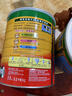 雀巢（Nestle） 成人奶粉港版 荷兰进口高钙高蛋白即溶全脂奶粉 【全家共享】2200g 效期27年1月 实拍图