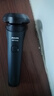 飞利浦（PHILIPS）电动剃须刀新一代旋风1系刮胡刀 风驰切剃3D浮动刀头 送老公 送男友 父亲生日礼物 实拍图