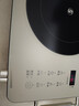 美的（Midea）电陶炉煮茶电磁炉家用新型电磁灶 2200W大功率智能双环做饭炒菜用火锅电池炉围炉煮茶炉MC-HW22E05 实拍图