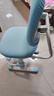 益威（EIEV）儿童学习椅可升降学生椅子儿童写字椅儿童小学生座椅电脑椅可调节 升降脚踏+9cm追背+手摇标准款-蓝 实拍图
