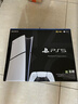 索尼（SONY）【国内保税仓】索尼ps5pro/slim轻薄版 家用游戏机主机港版/日版【支持双影奇境】 港版PS5 slim数字版+原装红色手柄 官方标配 实拍图