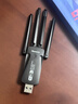 纽曼（Newmine）WIFI6无线网卡四天线 5G双频1800M千兆电竞无线网卡 USB接口笔记本台式机无线接收器wifi发射器 实拍图