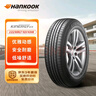 韩泰（Hankook）汽车轮胎 215/50R17 91W SK10 适配长安CS35/思域/名图/逸动 实拍图