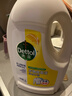 滴露（Dettol）衣物除菌液 消毒液 柠檬3L 99.9%杀菌除螨内衣儿童衣物可配洗衣液 实拍图