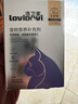 LOVIDOVI洛卫家抗过敏猫粮伴侣 防猫毛过敏 减少过敏原 成猫幼猫通用 金标四效防敏多维蛋片180片 实拍图