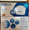 碧然德（BRITA） 家用滤水壶 净水壶滤芯 Maxtra 多效滤芯 6枚装 实拍图