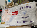 好奇（Huggies）金装拉拉裤XL96片(12-17kg)尿不湿【速干不易红】 实拍图