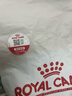 皇家成猫猫粮 营养均衡 F32 通用粮 1-7岁 2KG 实拍图