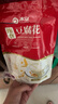 冰泉速食豆腐花256g（8小包）低甜营养早餐代餐豆浆冲饮谷物免煮豆花 实拍图
