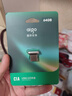 爱国者（aigo）64GB USB2.0 车载U盘C1A迷你款 银色 USB-A金属车载u盘 电脑办公优盘 实拍图