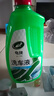 龟牌（Turtle Wax）硬壳盾洗车液1.25L洗车水蜡汽车强力去污清洁洗车泡沫液清洗剂 实拍图