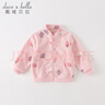 戴维贝拉【抱抱衣】儿童摇粒绒外套春秋装双面绒男童宝宝抓绒衣 实拍图