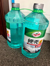 龟牌（Turtle Wax）硬壳-42°防冻玻璃水去油膜汽车雨刮水冬季强力去污2L*2瓶 实拍图