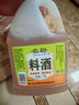恒顺金优零添加葱姜料酒 12度 500ml【0添加】酒精 防腐剂 实拍图