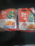 六必居 香辣萝卜脆 70g*8袋 萝卜干下饭菜 不使用防腐剂 老字号 实拍图