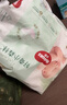 好奇（Huggies）小森林纸尿裤XL32片(12-17kg)尿不湿心钻【透氧顶配更低敏】 实拍图