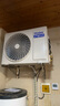 海尔（Haier）【节能王F5】空气能热水器200升家用变频电辅 一级能效热泵【国家补贴20%】自营上门安装（4~6人） 实拍图