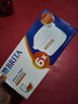 碧然德（BRITA）家用净水壶 滤水壶滤芯 MAXTRA+LE 去水垢专家滤芯 6枚装 实拍图