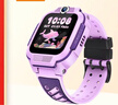 小天才儿童电话手表Q3桑染紫AI精准定位防水大屏视频通话儿童学生智能手表爆款升级移动支付男孩女孩 实拍图