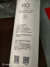 米家净水器净水机反渗透滤芯600G（5号滤芯）进口滤材 适用于小米600G厨下式 XY3012-600G 实拍图