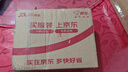舒可曼白砂糖1kg【大包实惠装】食糖白糖调味调料甜品冲饮碳化糖 实拍图