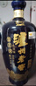 泸州老窖 蓝花瓷头曲 礼盒 浓香型白酒52度升级版500ml*2 礼盒装 实拍图