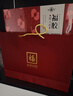 福牌阿胶 阿胶固元糕200g礼盒装送礼阿胶糕山东东阿镇送长辈礼品礼物 200g*1盒 无礼袋 实拍图