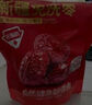 好想你每日红枣840g/盒 果干免洗红枣新疆特产可夹核桃礼盒装煲汤 实拍图