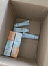 怡思丁（ISDIN）防晒霜隔离12mlSPF50进口面部敏感肌女男士户外军训防晒通勤护肤 实拍图