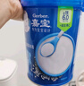 嘉宝（GERBER）混合蔬菜营养谷物高铁米粉加锌益生菌 宝宝辅食米糊250g 6月龄+ 实拍图